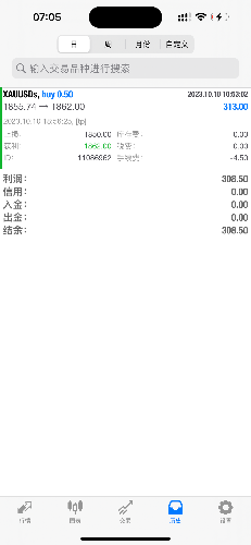 A63BE85C-5351-45BF-AC03-897DC185FEB6.png