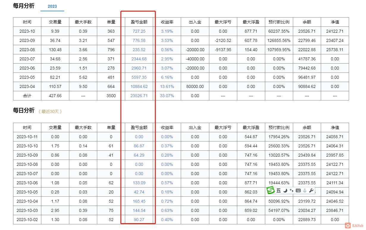 微信截图_20231011101633.jpg