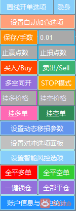 04ec5d3b95e89bb013902a91fafa6ce.png