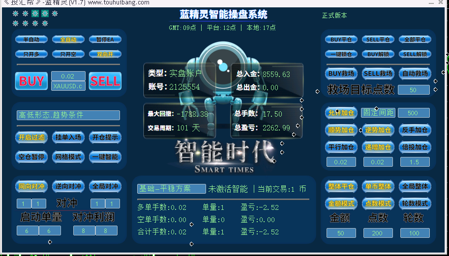 蓝精灵.jpg
