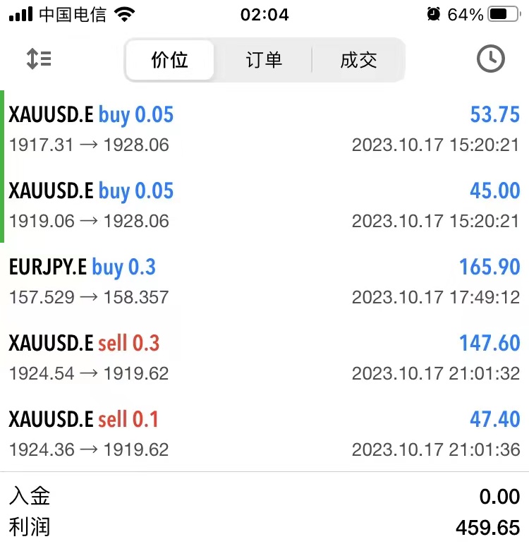 微信图片_20231018020546.jpg