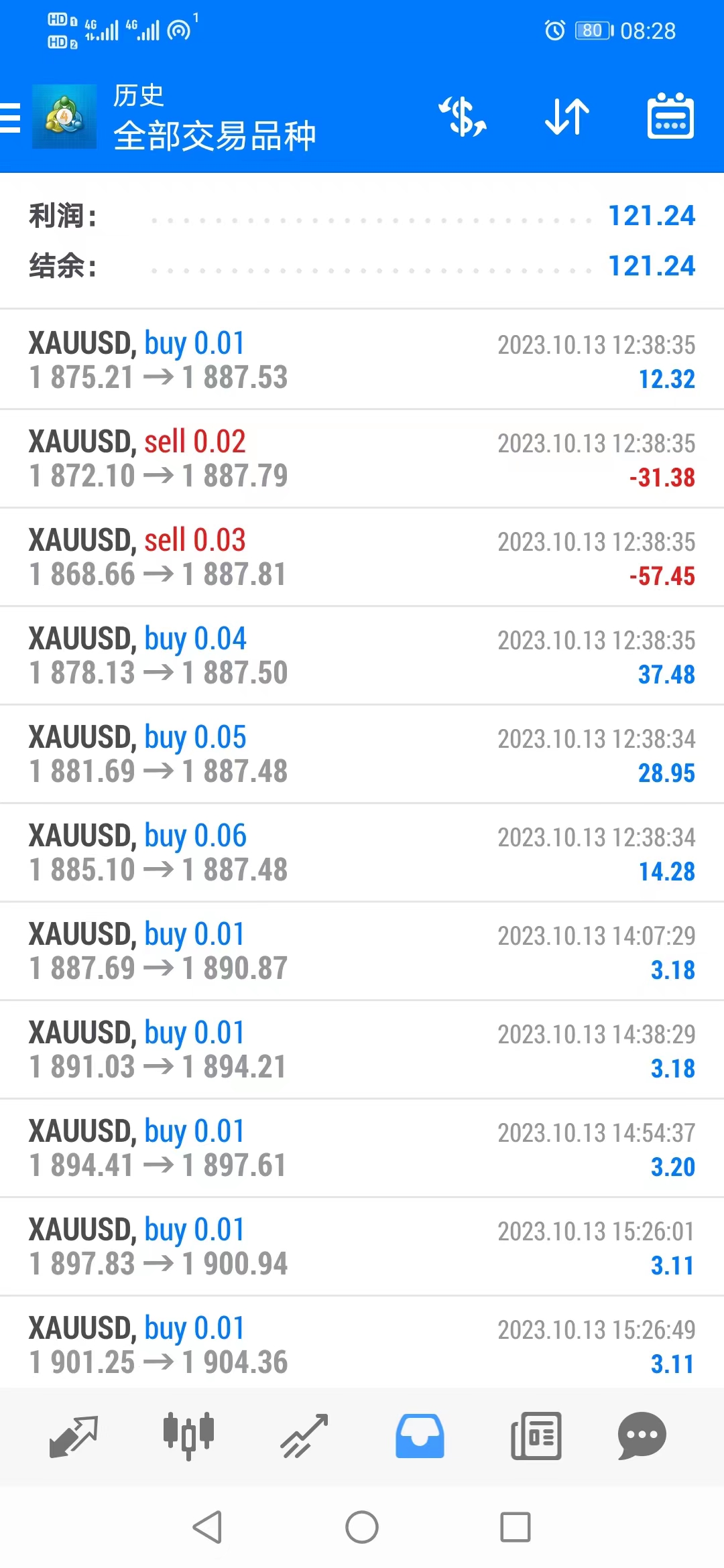 微信图片_20231020082852.jpg