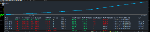A3A3705A-11C5-4E15-8B39-1818730707F2.png