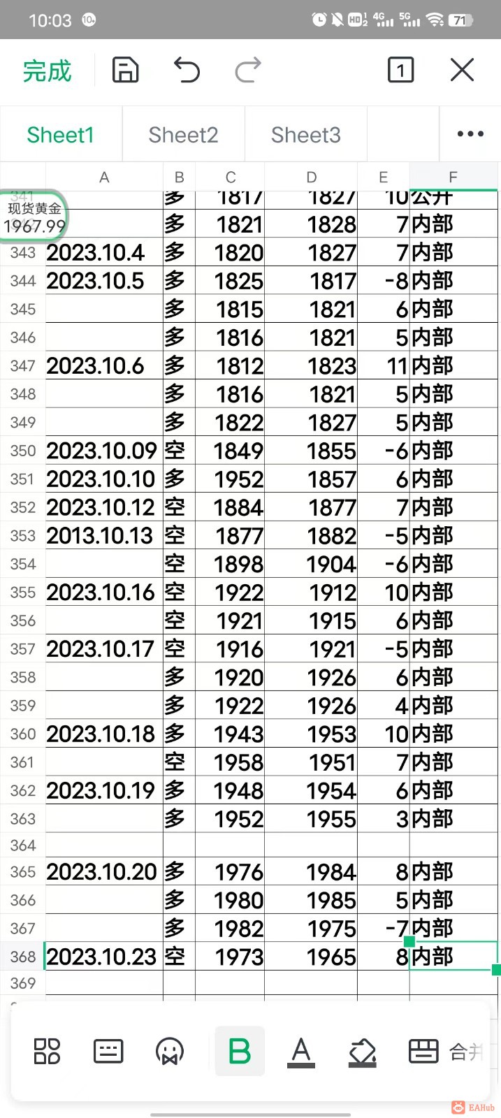 微信图片_20231023101845.jpg