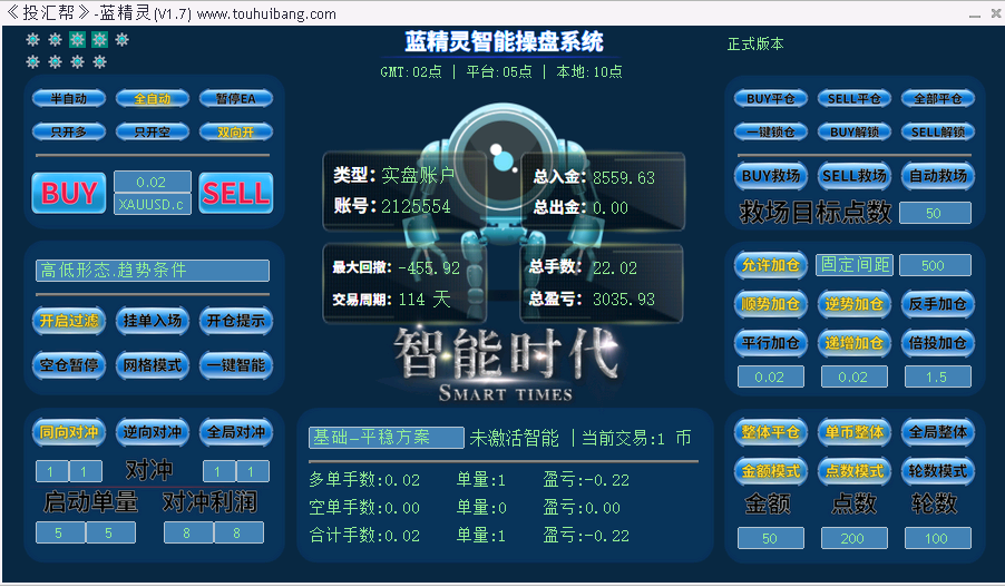 蓝1.png