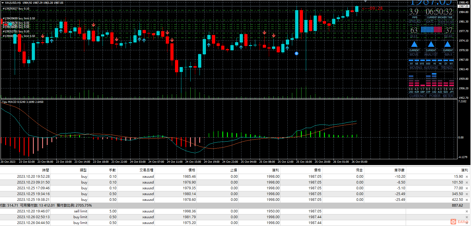 屏幕截图 2023-10-26 114915.png