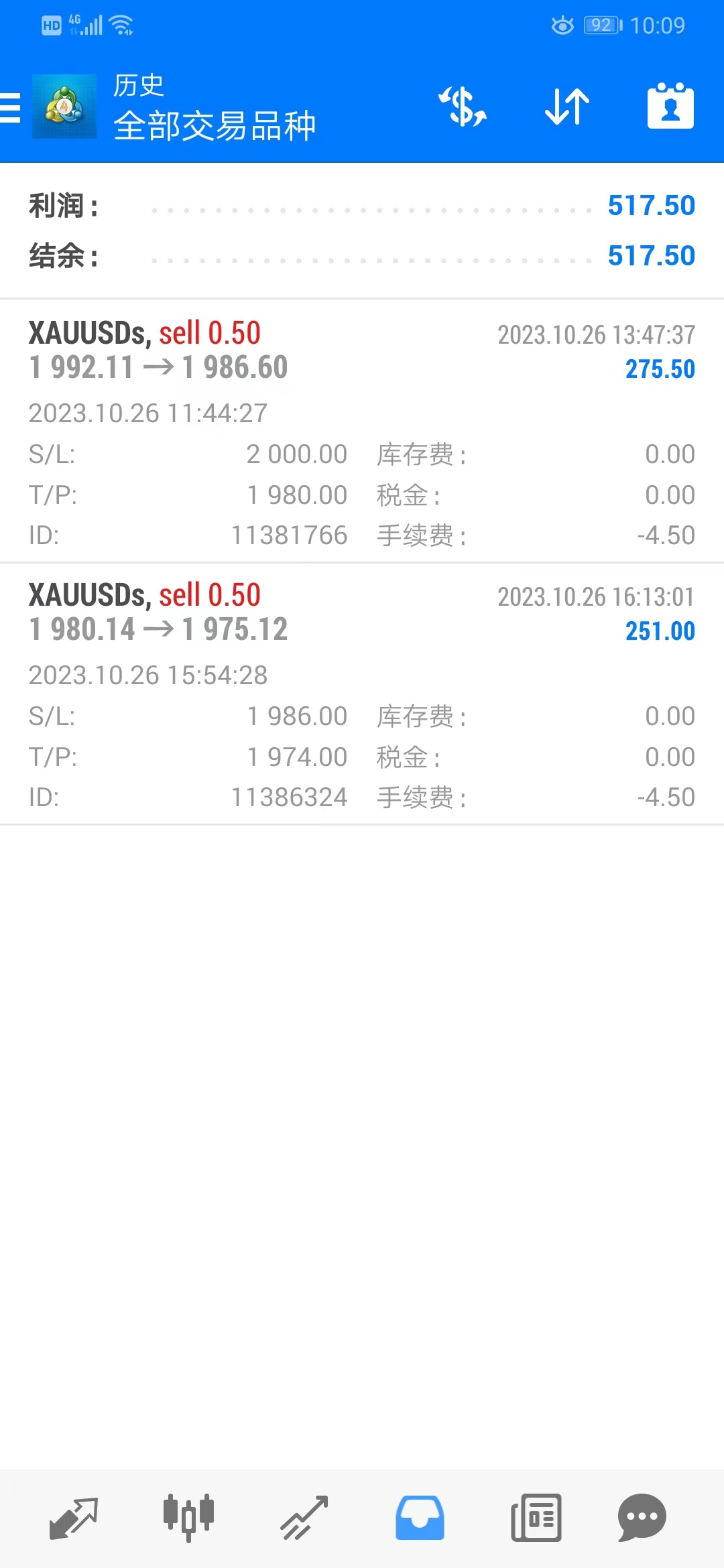 微信图片_20231027103153.jpg