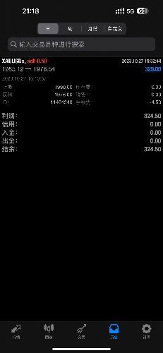 D48E918C-92A8-4F86-A3D5-021654396C5E.png