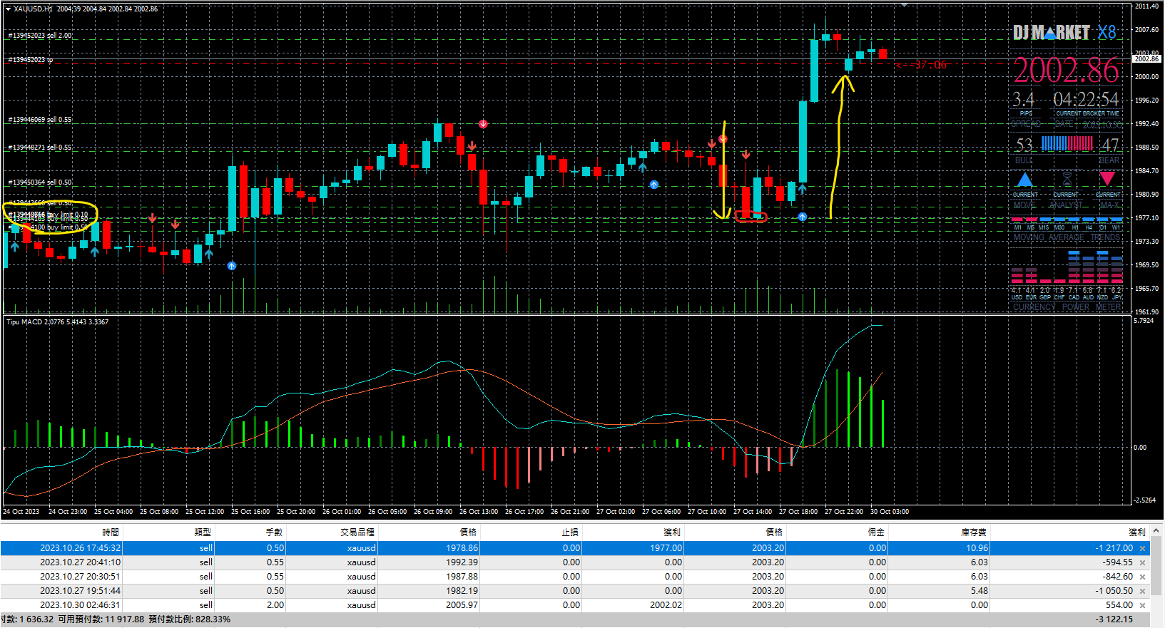 屏幕截图 2023-10-30 102241.png