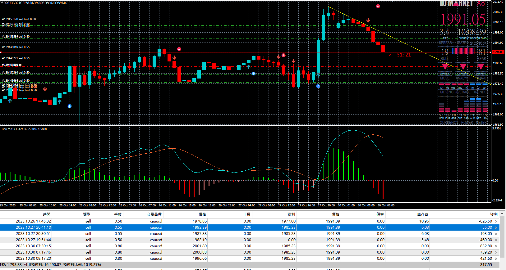 屏幕截图 2023-10-30 160733.png