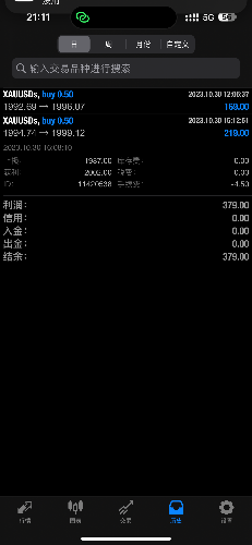 E598717E-156D-454E-BAEC-743E34AAFCF2.png