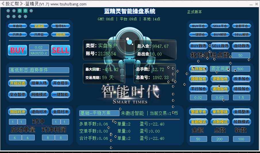 蓝1.png