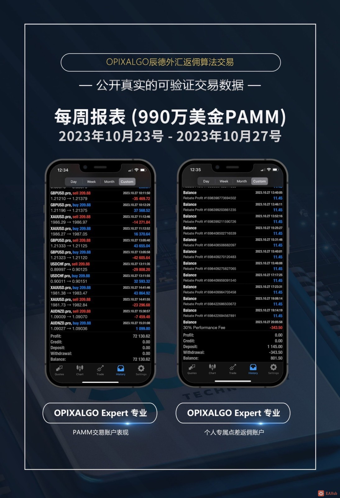 expert10.27.jpg