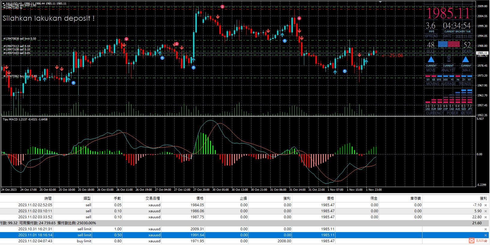 屏幕截图 2023-11-02 103356.png