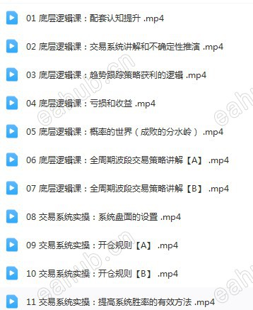 Snipaste_2023-11-03_08-34-15.jpg