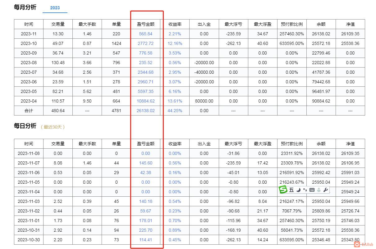 微信截图_20231108101004.jpg
