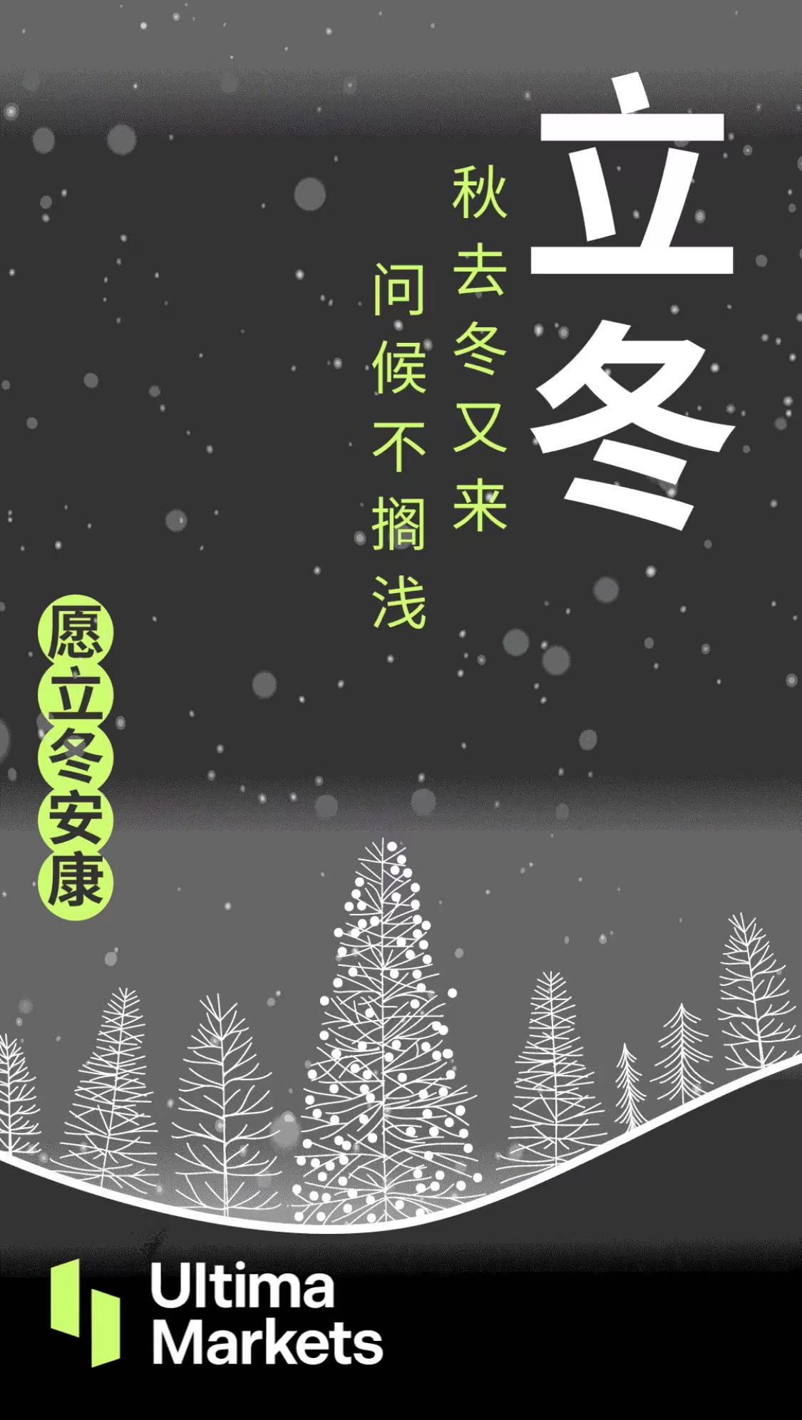 圖片_20231108122117.jpg