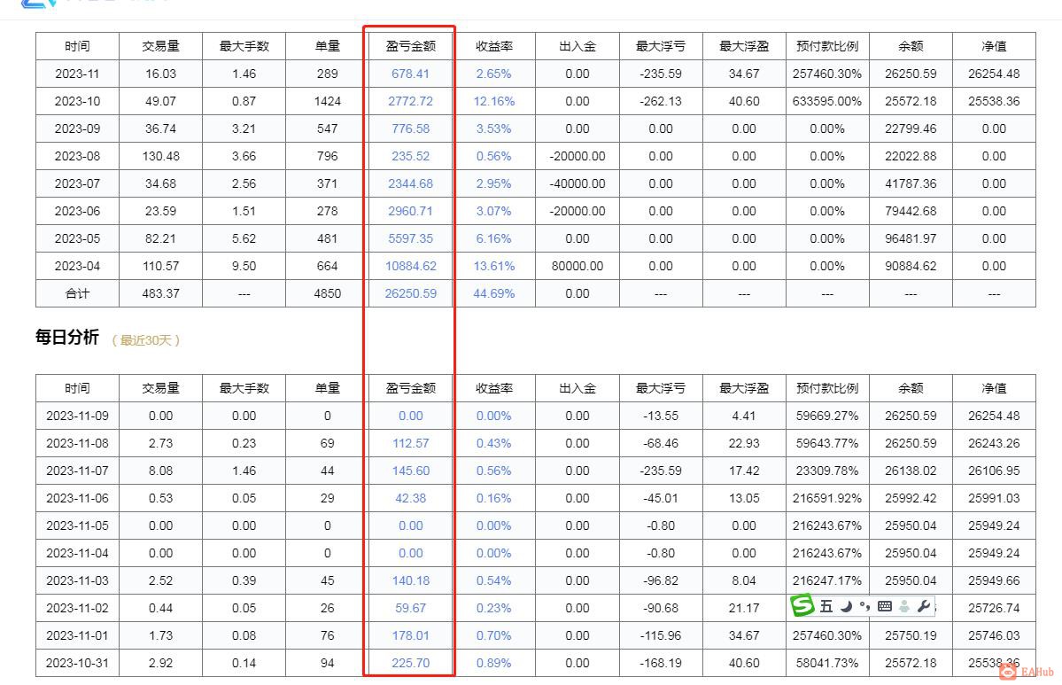 微信截图_20231109101606.jpg