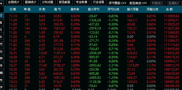 微信图片_20231111081450.jpg