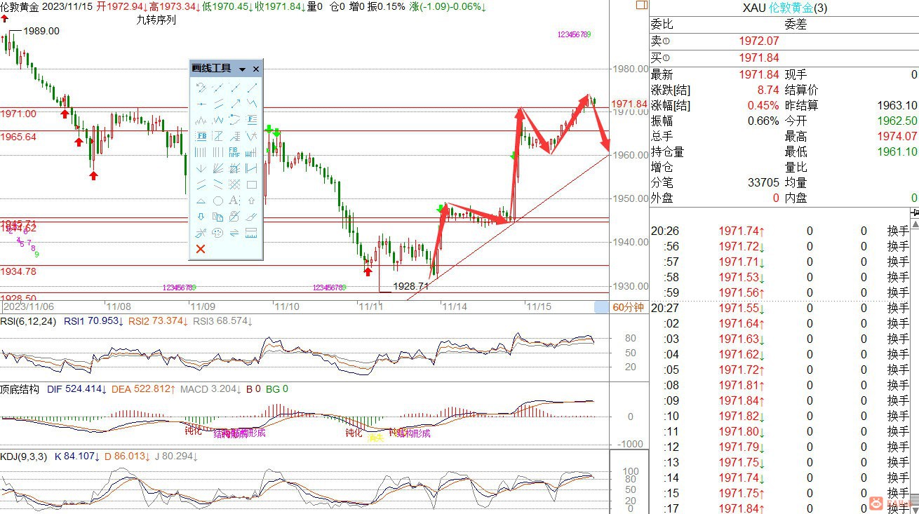 微信图片_20231116154043.jpg