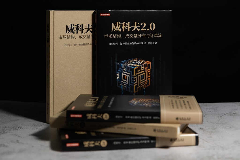 订单流2.jpg