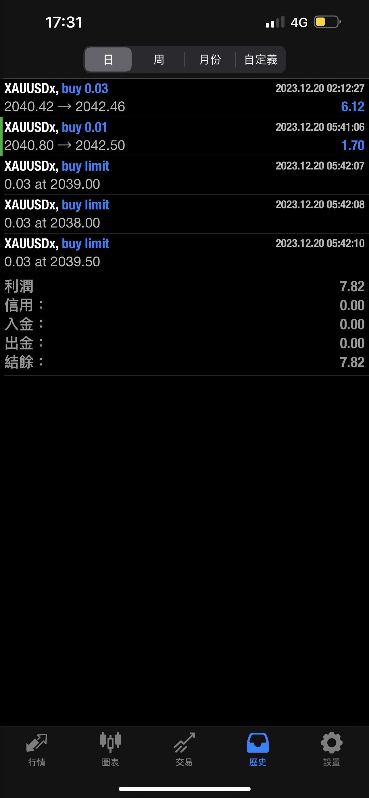 S__138674179.jpg