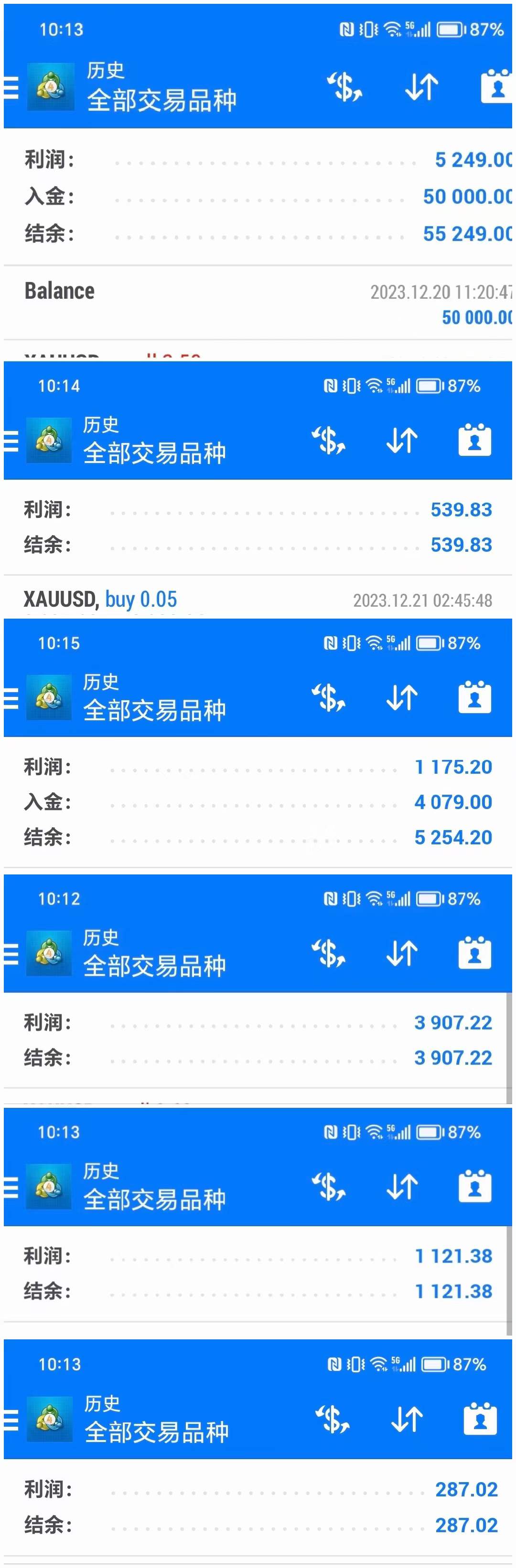 微信图片_20231221200006.jpg