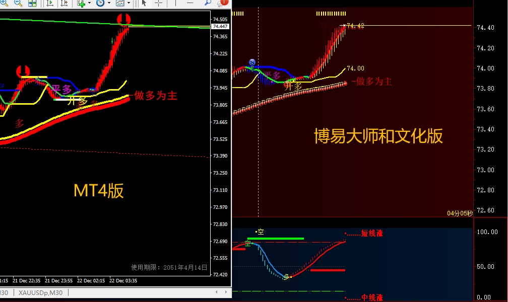 微信截图_20231222102139.png