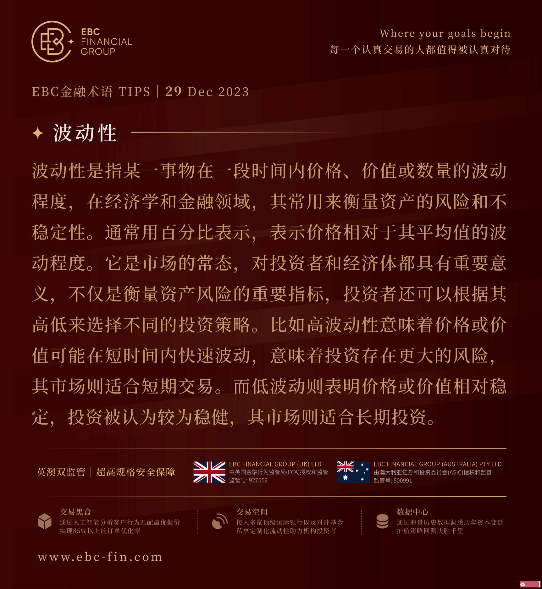 图片1 (2).png