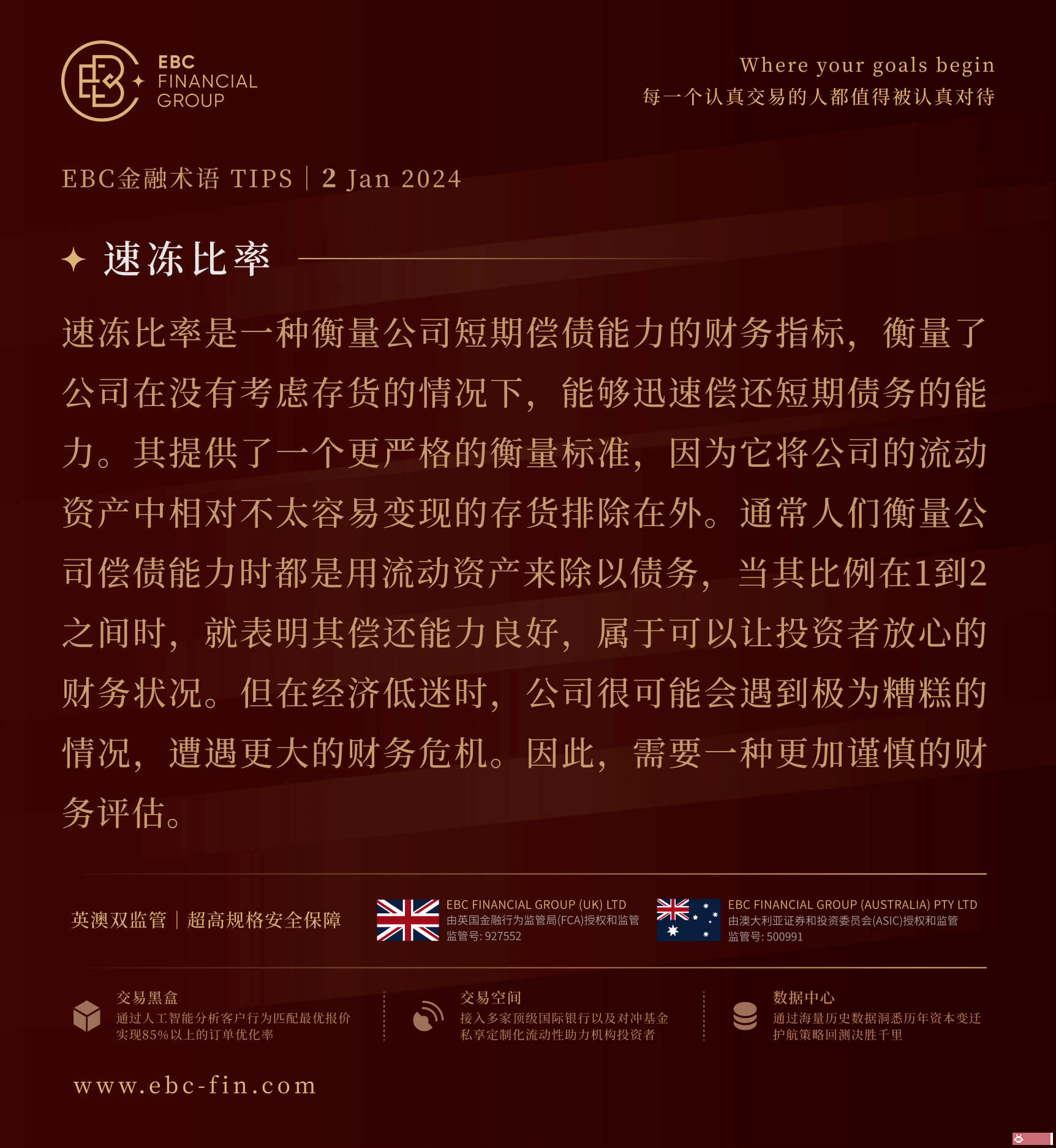 图片1 (2).png