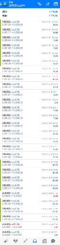 Screenshot_20240104_180133.jpg