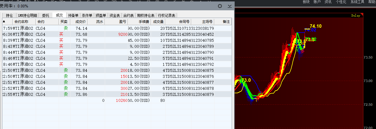 QQ截图20240106003417.png