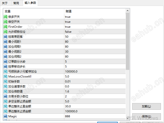 微信图片_20240108191321.png