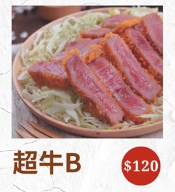 螢幕擷取畫面 2024-01-15 174722.png