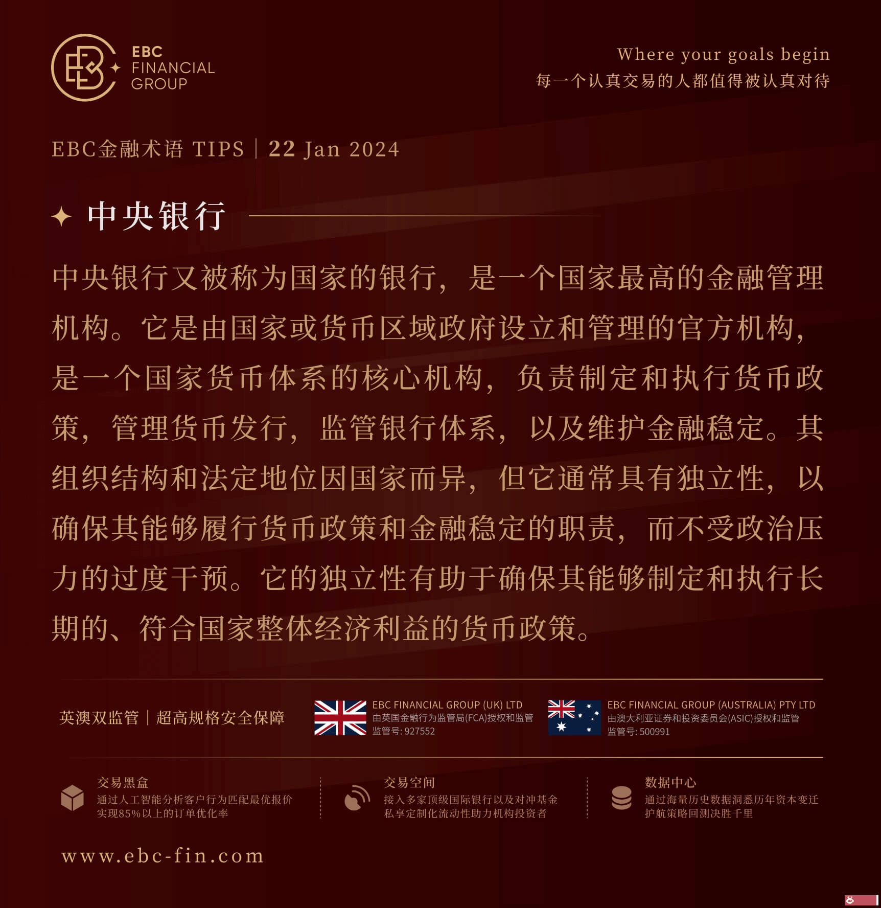 图片1 (2).png