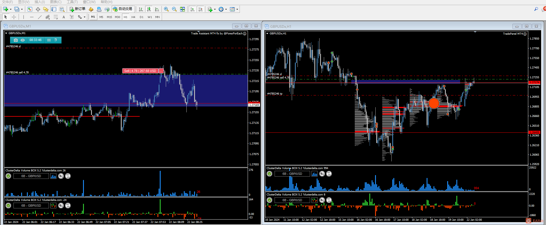 GUM12024-01-22 173353.png