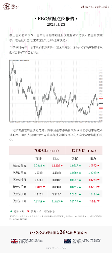 5D06135A-BCD7-45DD-863E-D6C2DE681BA1.png