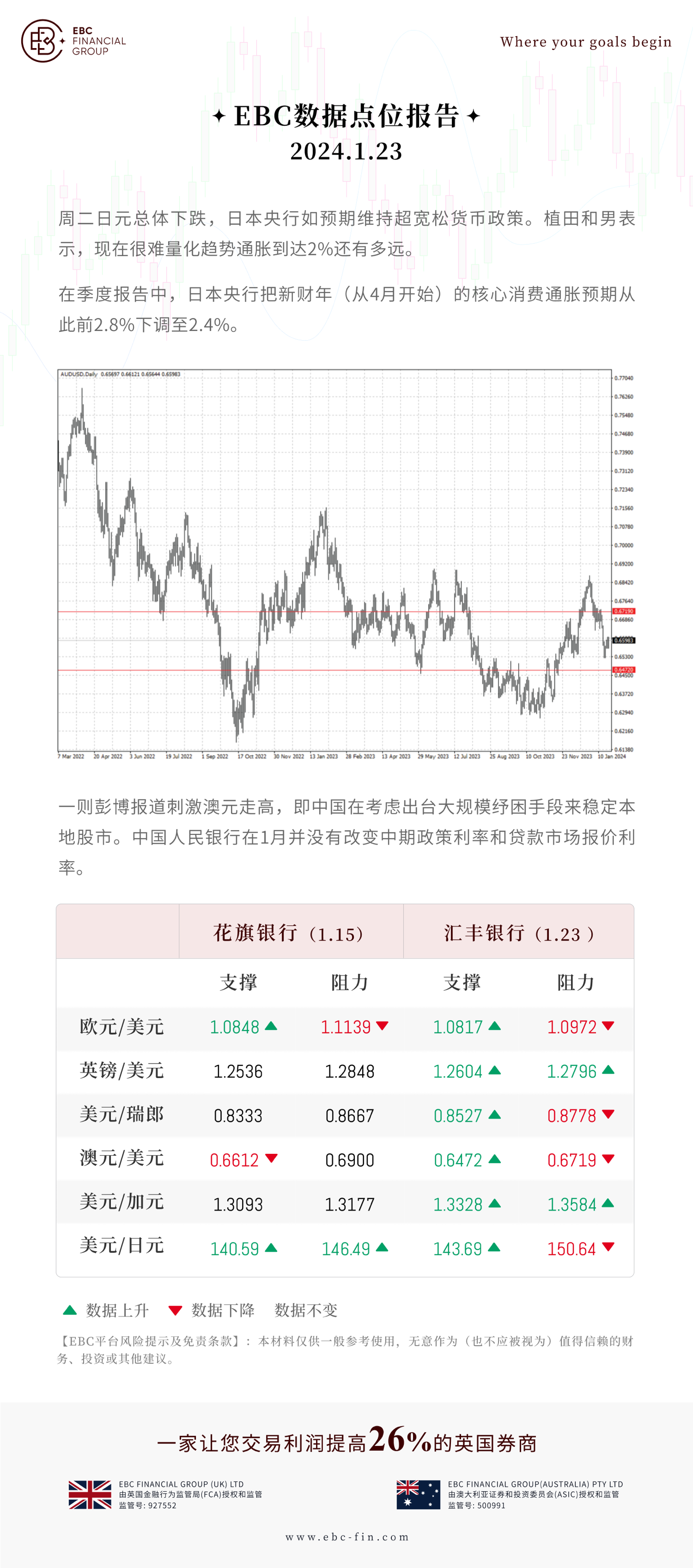 MicrosoftTeams-image (3).png
