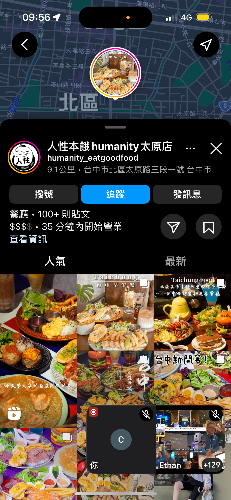 IMG_4943.png
