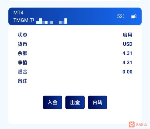 mmexport1706406665630.jpg