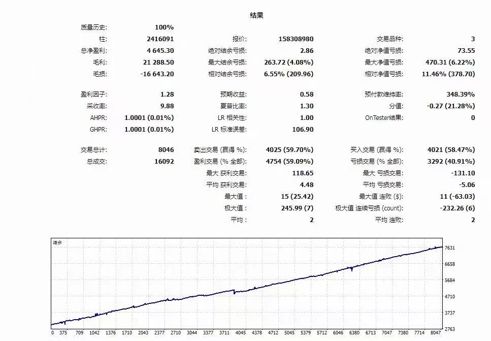 微信图片_20240214112009.jpg