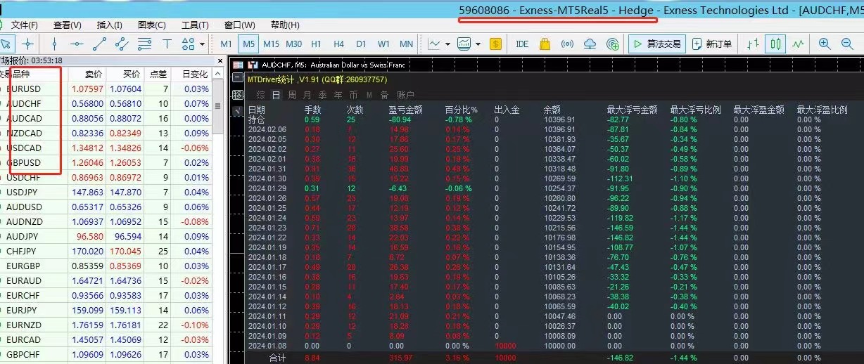 微信图片_20240214112202.jpg