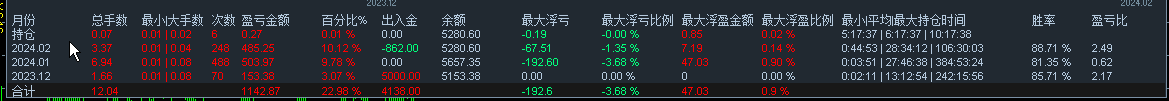 微信图片_20240216143253.png