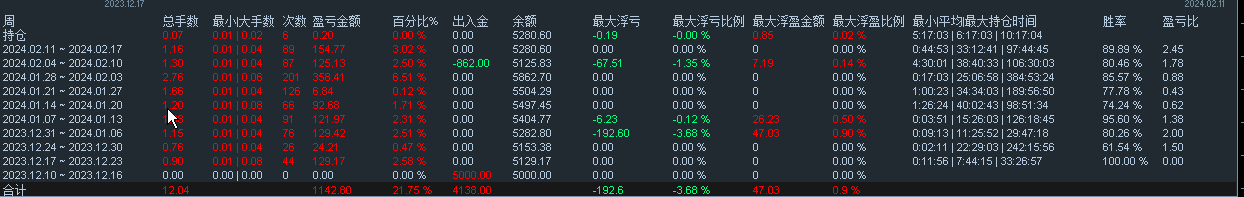 微信图片_20240216143300.png