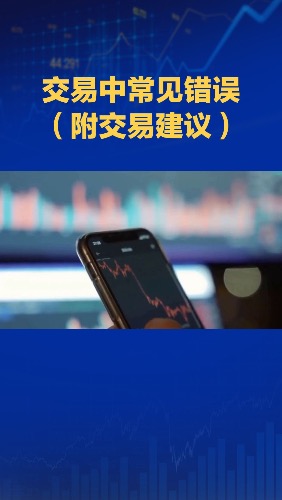 1708097937830PPNAP.jpeg