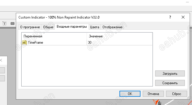 Screenshot_3.png