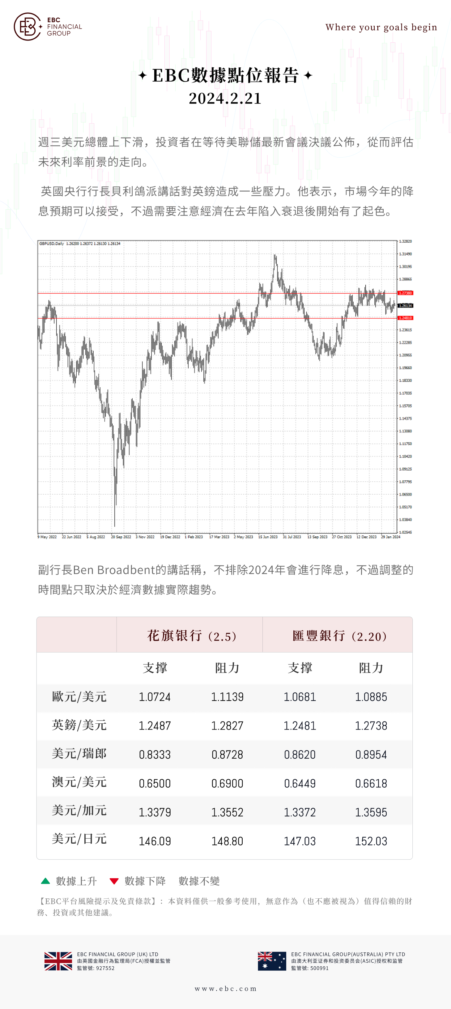 MicrosoftTeams-image (19).png