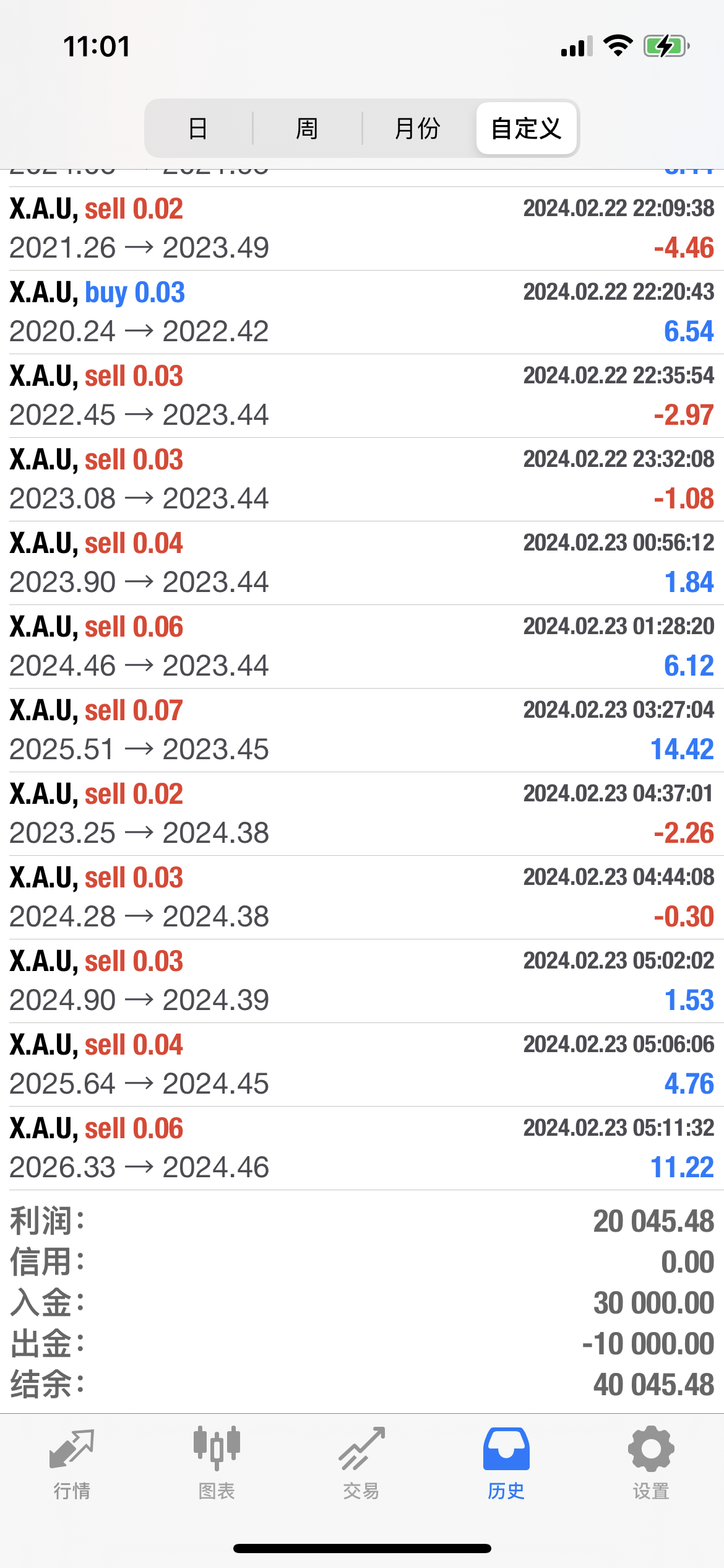 微信图片_20240223110205.png