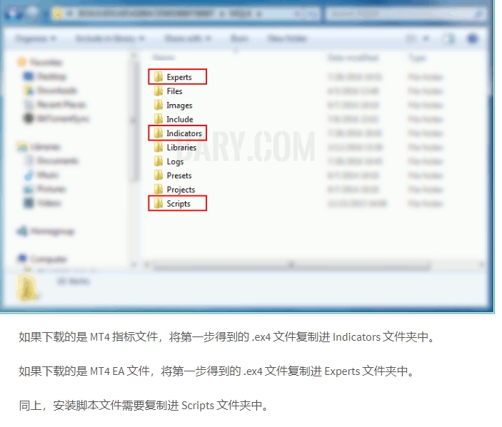 MT4安装方法.png