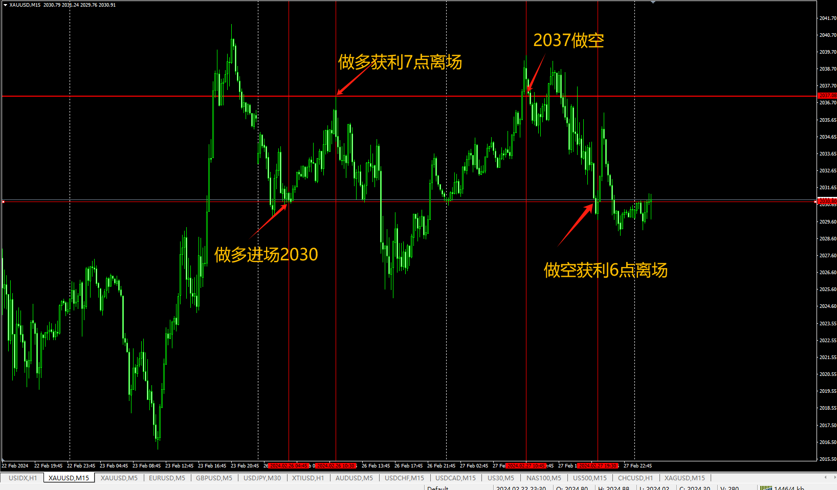 微信图片_20240228093016.png